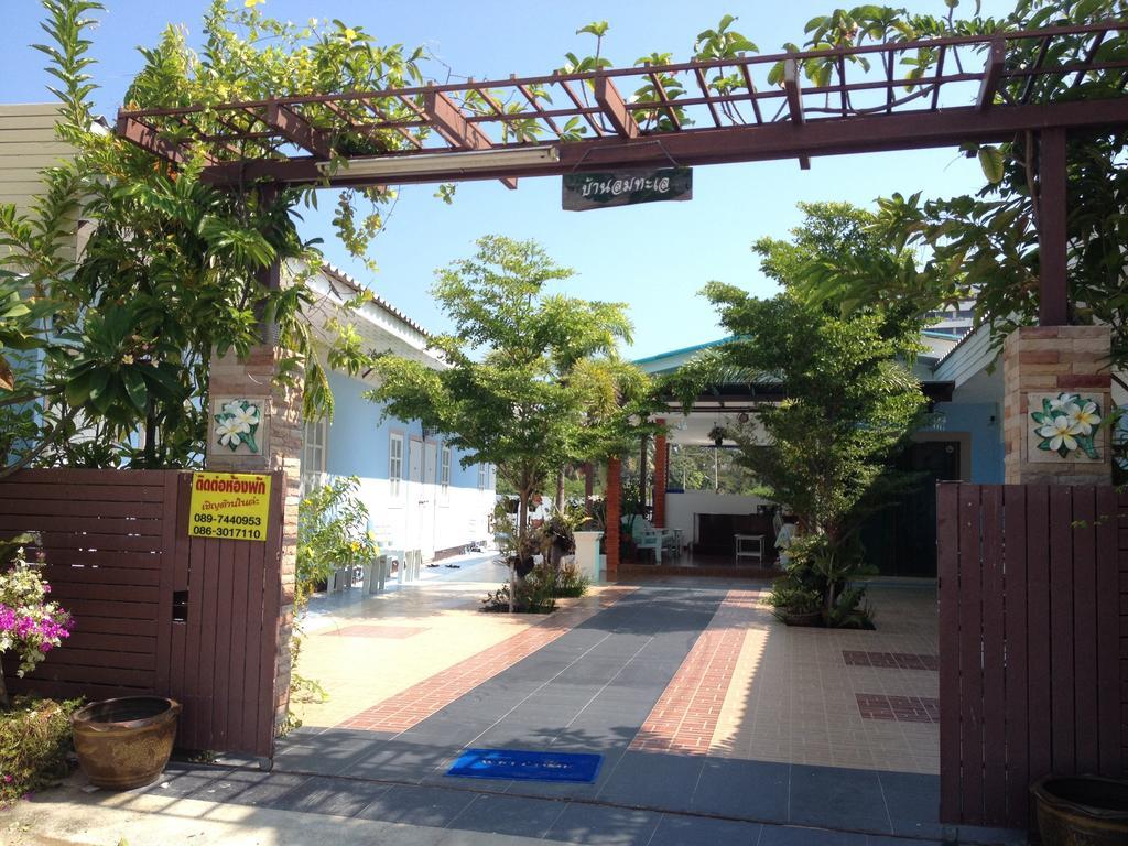班龙塔莱酒店 华欣 外观 照片